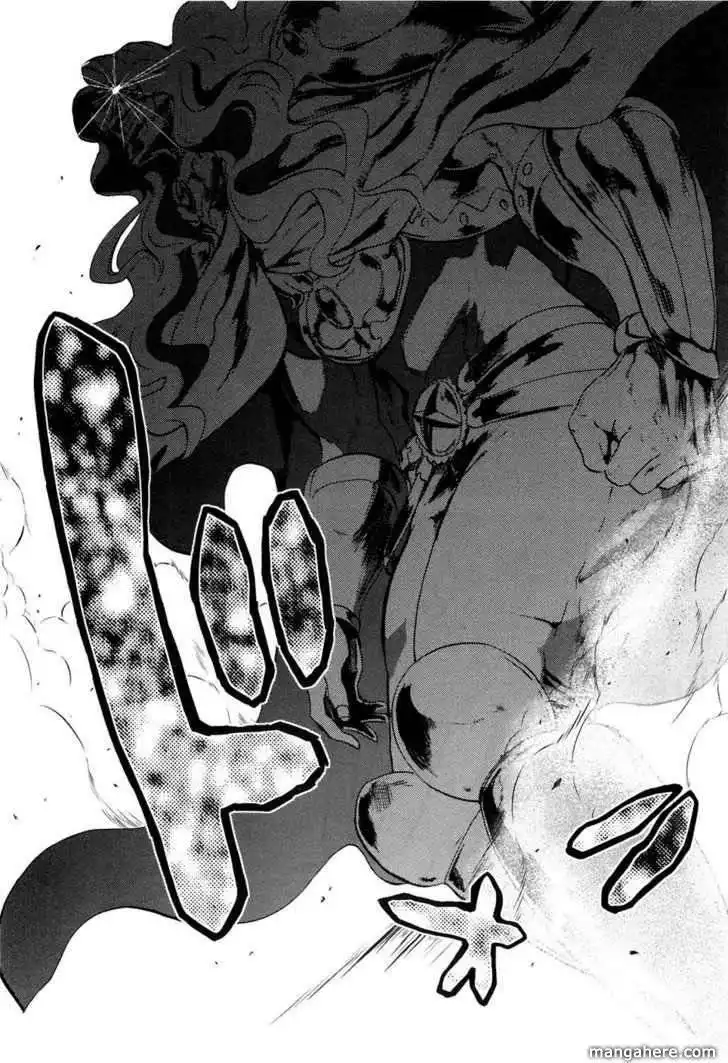 Soukoku no Garou - Hokuto no Ken Rei Gaiden Chapter 32 9